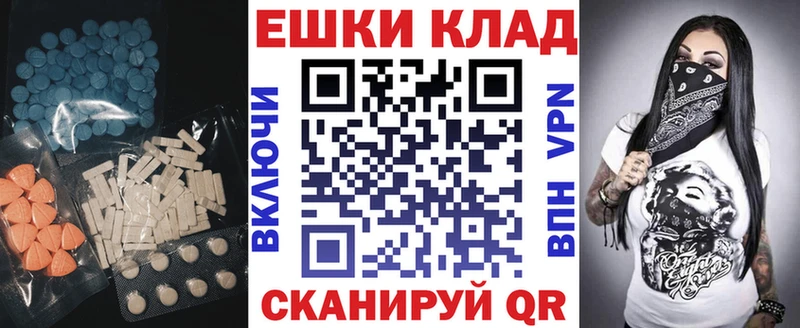 Купить где  Починок  Экстази бентли 