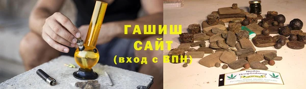 МДМА Беломорск