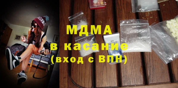 амфетамин Белоозёрский