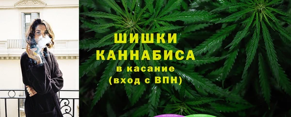 амфетамин Белоозёрский